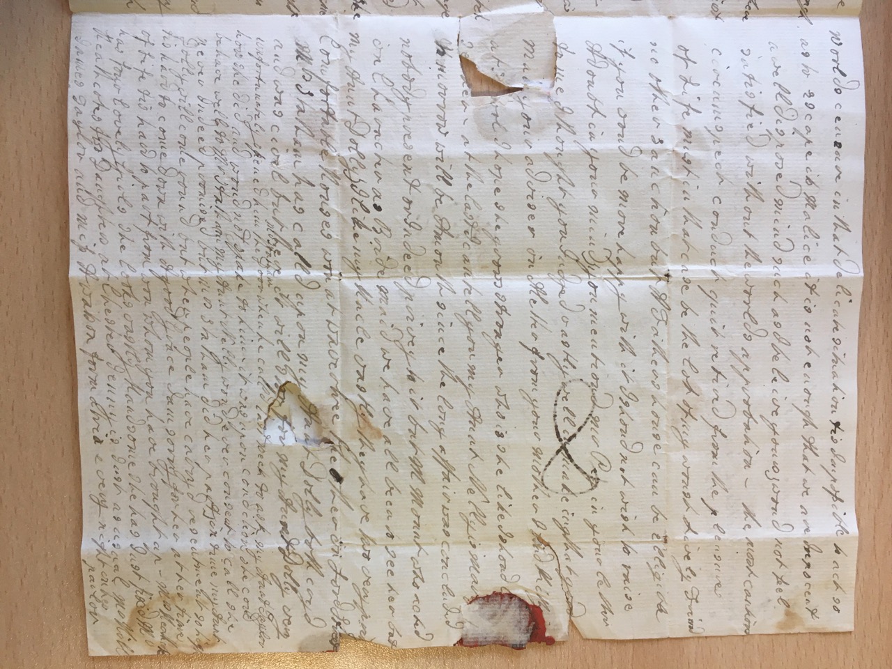 Image #3 of letter: Mary Ann Hesketh to Ann Hare, 22 June