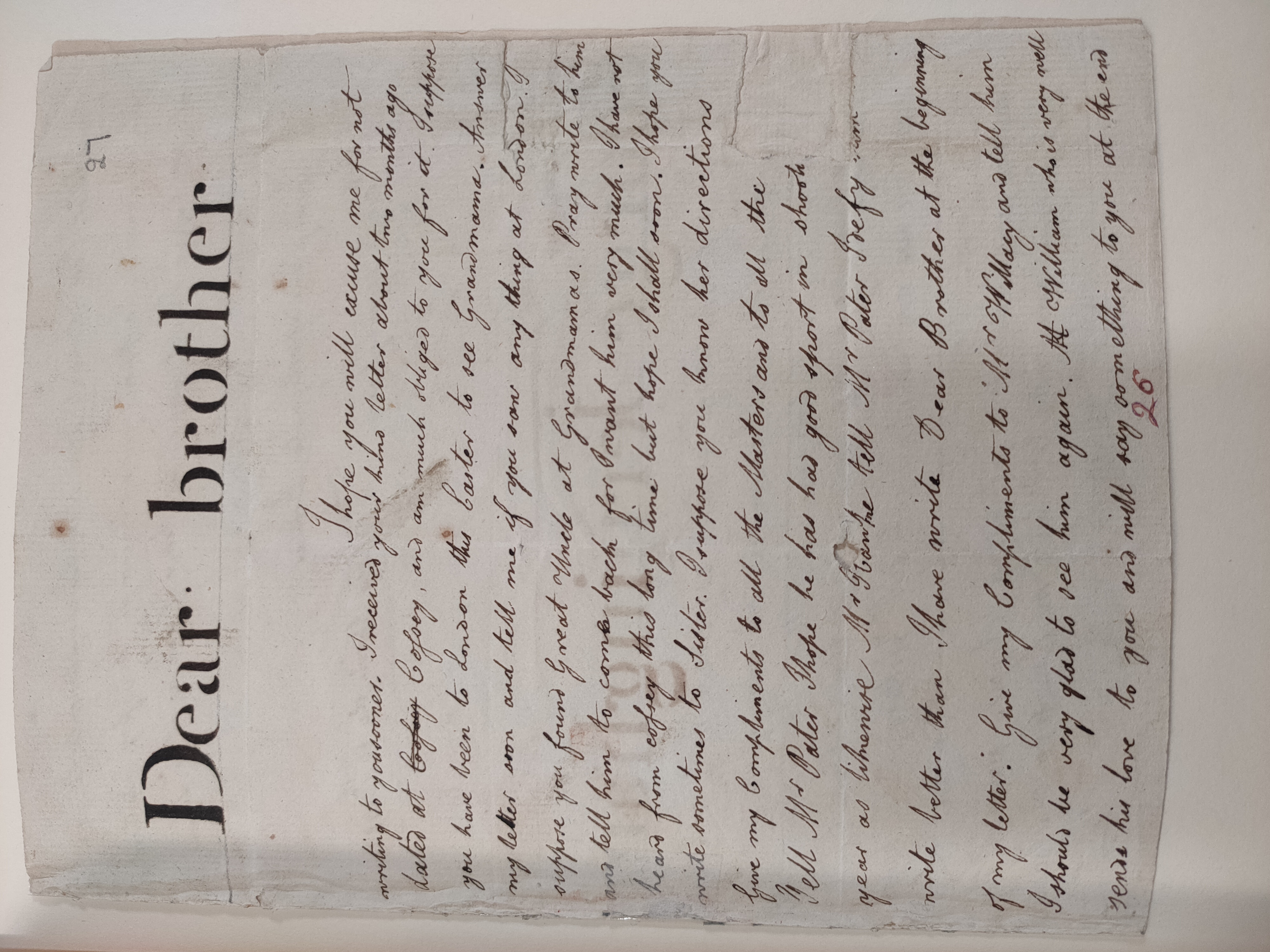 Image #1 of letter: George Jerningham to Edward Jerningham (the younger), 15 April 1785