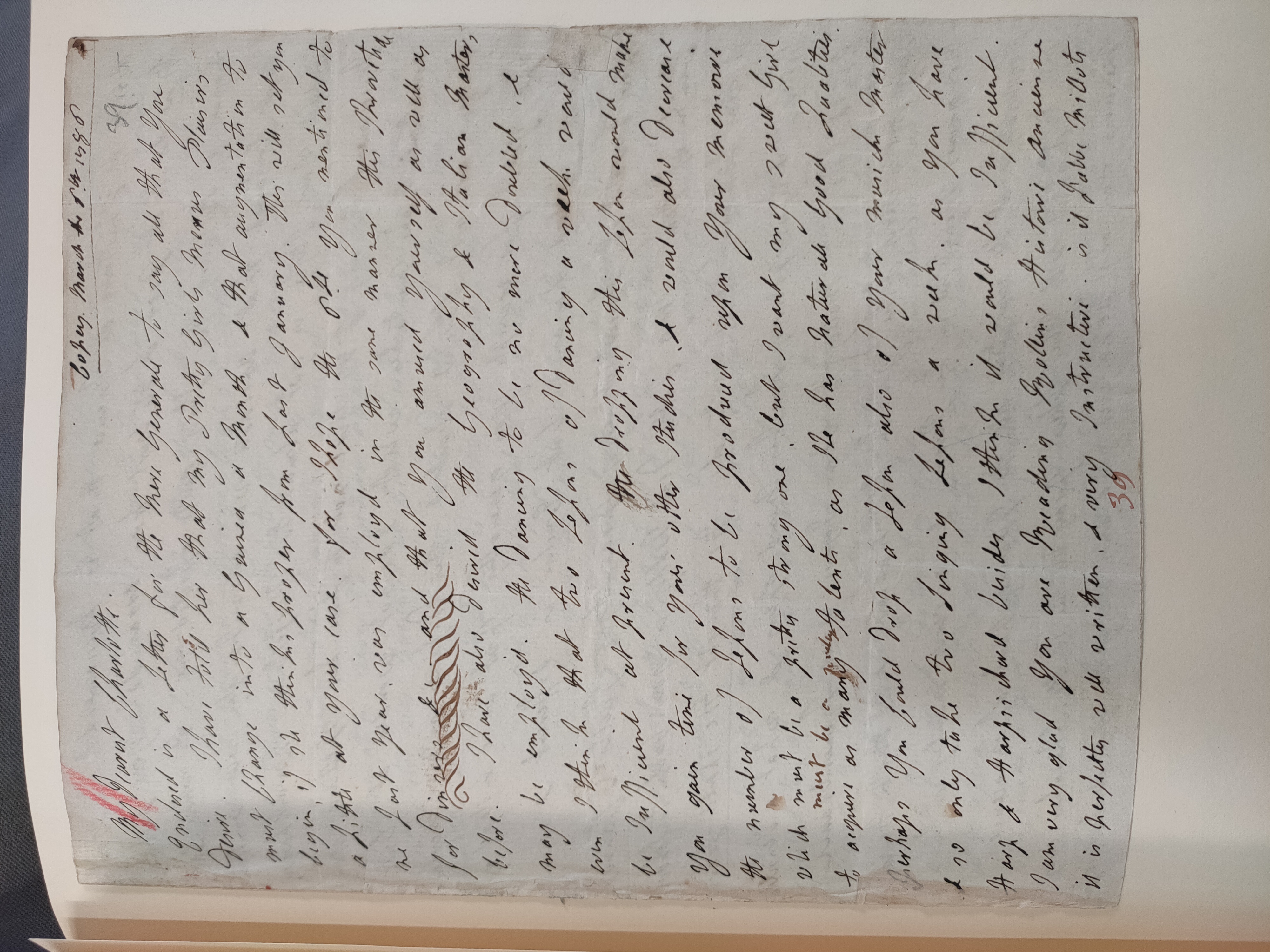 Image #1 of letter: Lady Frances Jerningham to Charlotte Jerningham, 6 March 1786